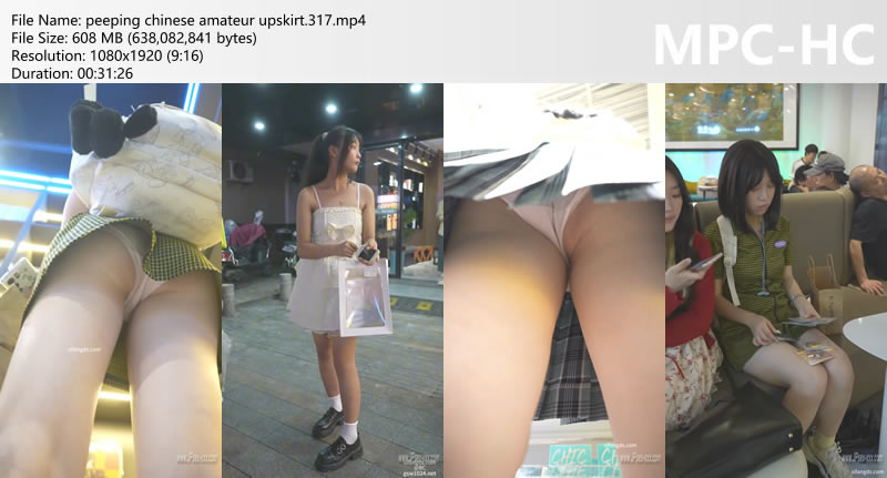 peeping chinese amateur upskirt.317